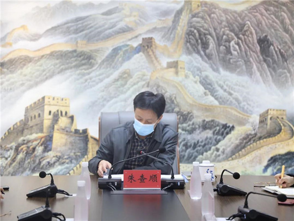 市城投集團(tuán)對(duì)疫情防控工作進(jìn)行再調(diào)度、再部署